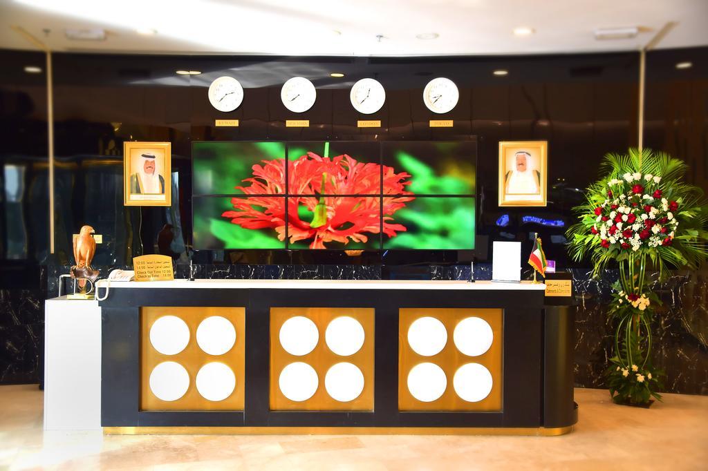 Al Bastaki International Hotel Kuvait Kültér fotó