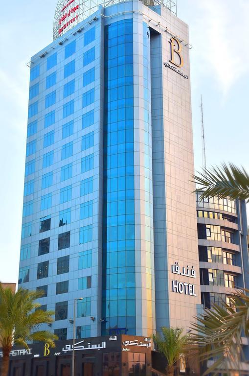 Al Bastaki International Hotel Kuvait Kültér fotó