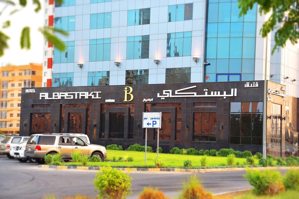 Al Bastaki International Hotel Kuvait Kültér fotó